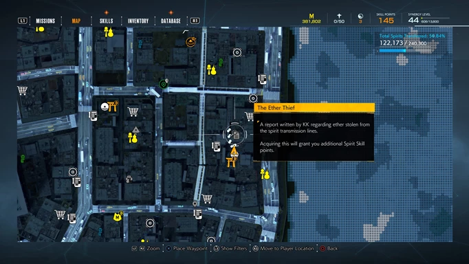 Ghostwire Tokyo Investigation Notes: the ether thief