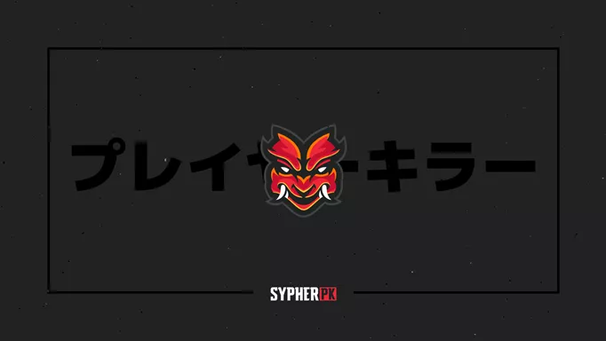 SypherPK Fortnite Success