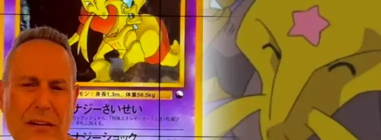 Why Was Kadabra Banned From The Pokemon TCG?